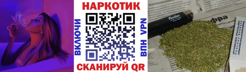 Сколько стоит Электроугли Cocaine Мефедрон ГАШ