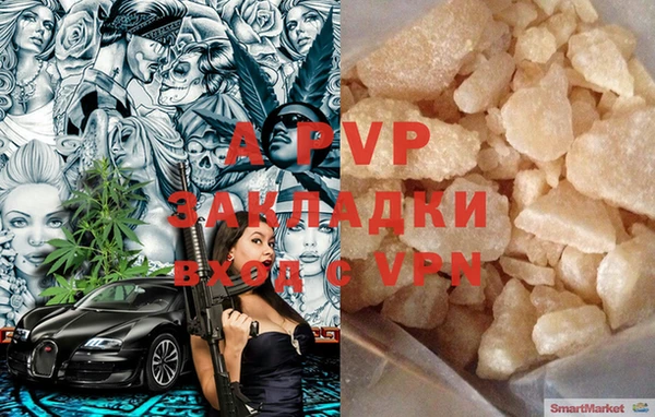 наркотики Остров