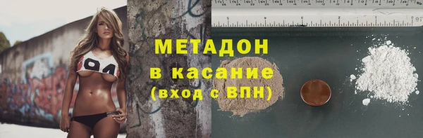 кокс Няндома