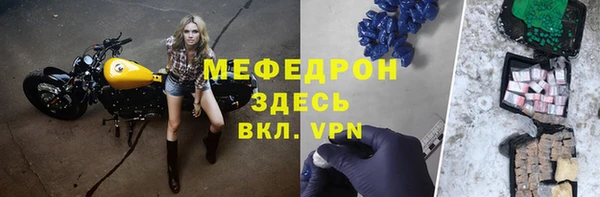 наркотики Остров