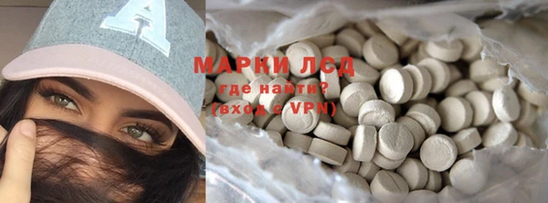 наркотики Остров