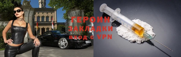 наркотики Остров