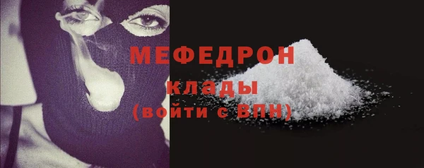 наркотики Остров