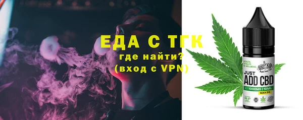 наркотики Остров
