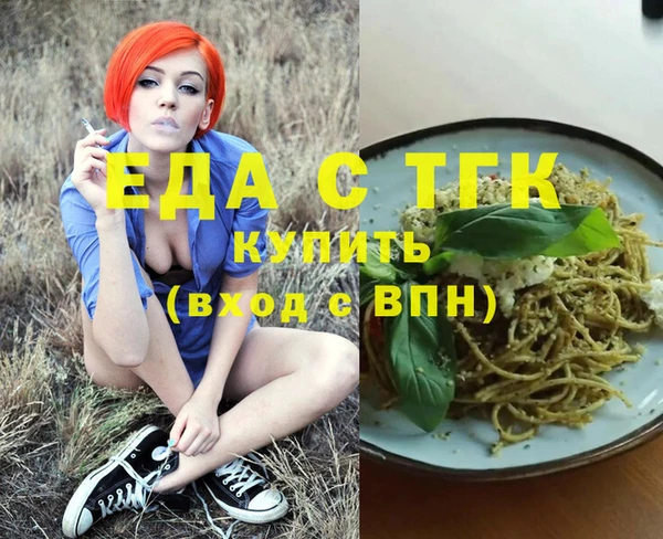 ешки Нягань