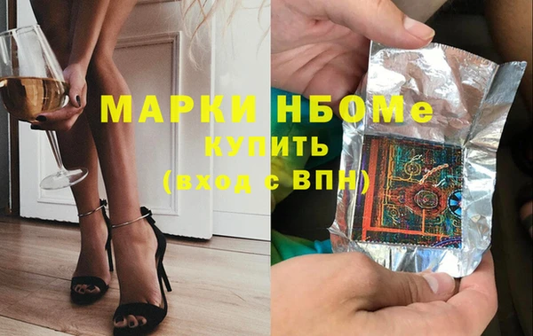 наркотики Остров