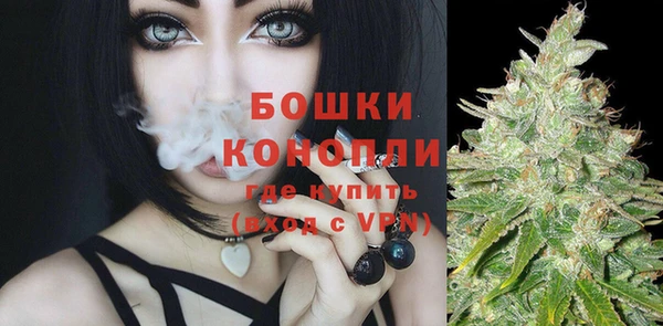 наркотики Остров