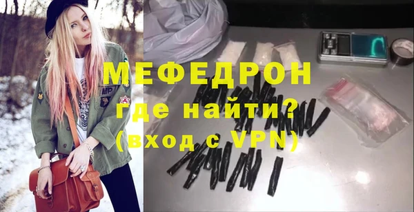 наркотики Остров