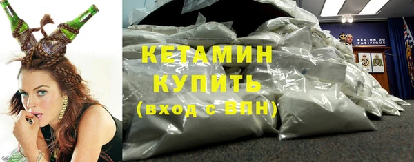 jwh Нязепетровск