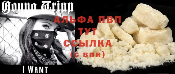 наркотики Остров