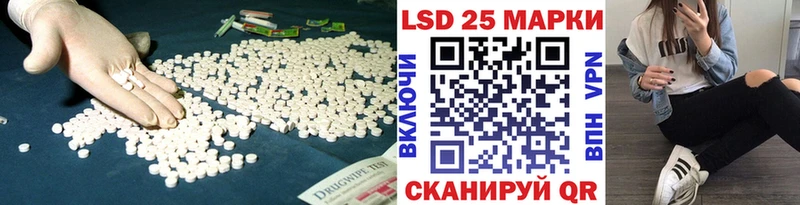 omg ССЫЛКА Электроугли ЛСД экстази кислота